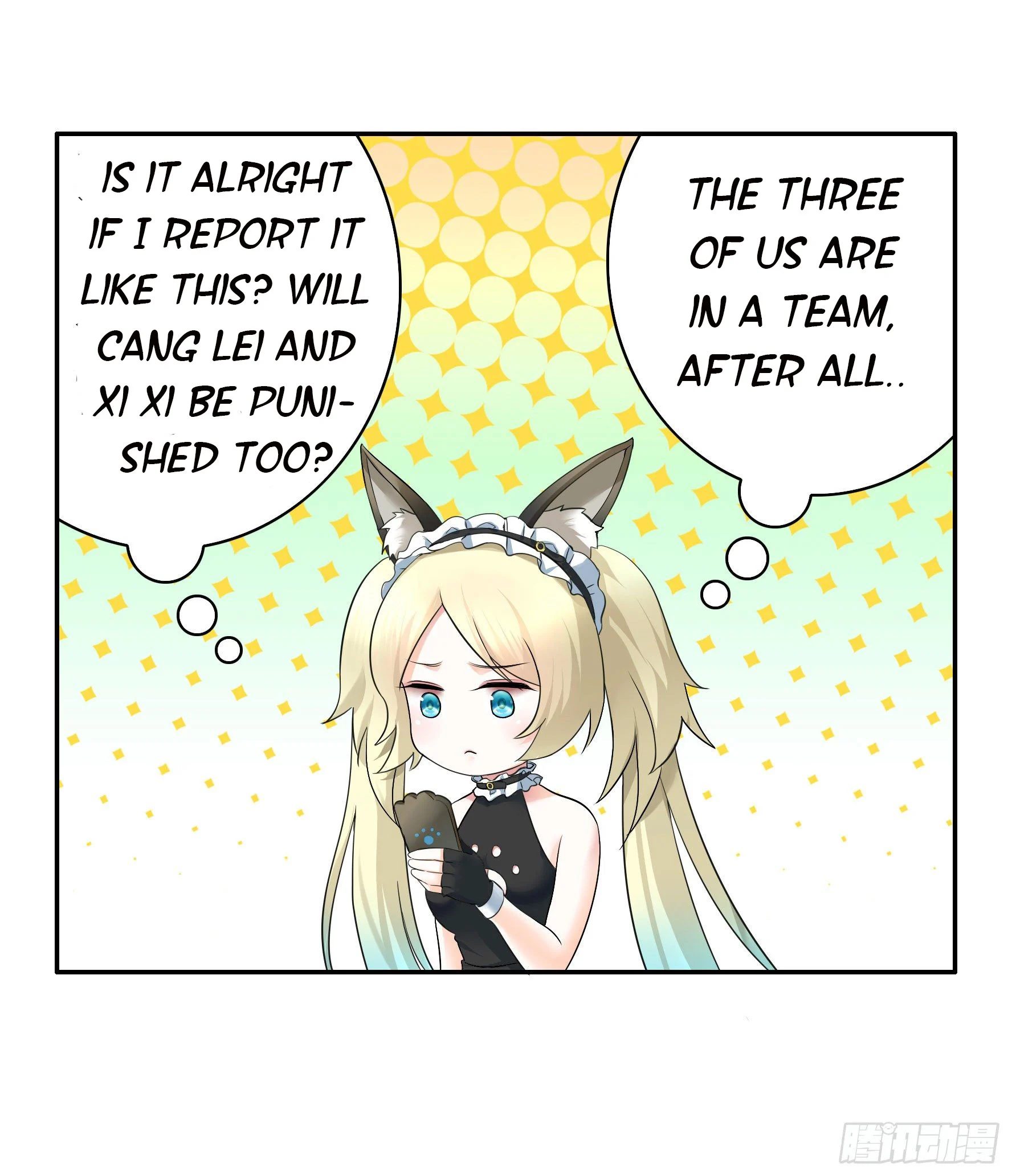I Want to Roam Chapter 6 - Page 45
