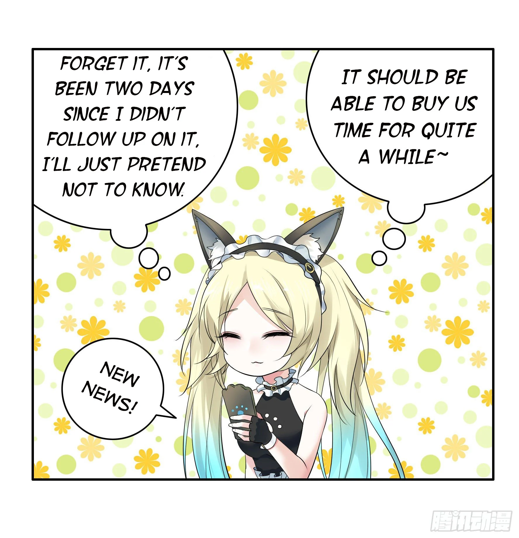 I Want to Roam Chapter 6 - Page 47