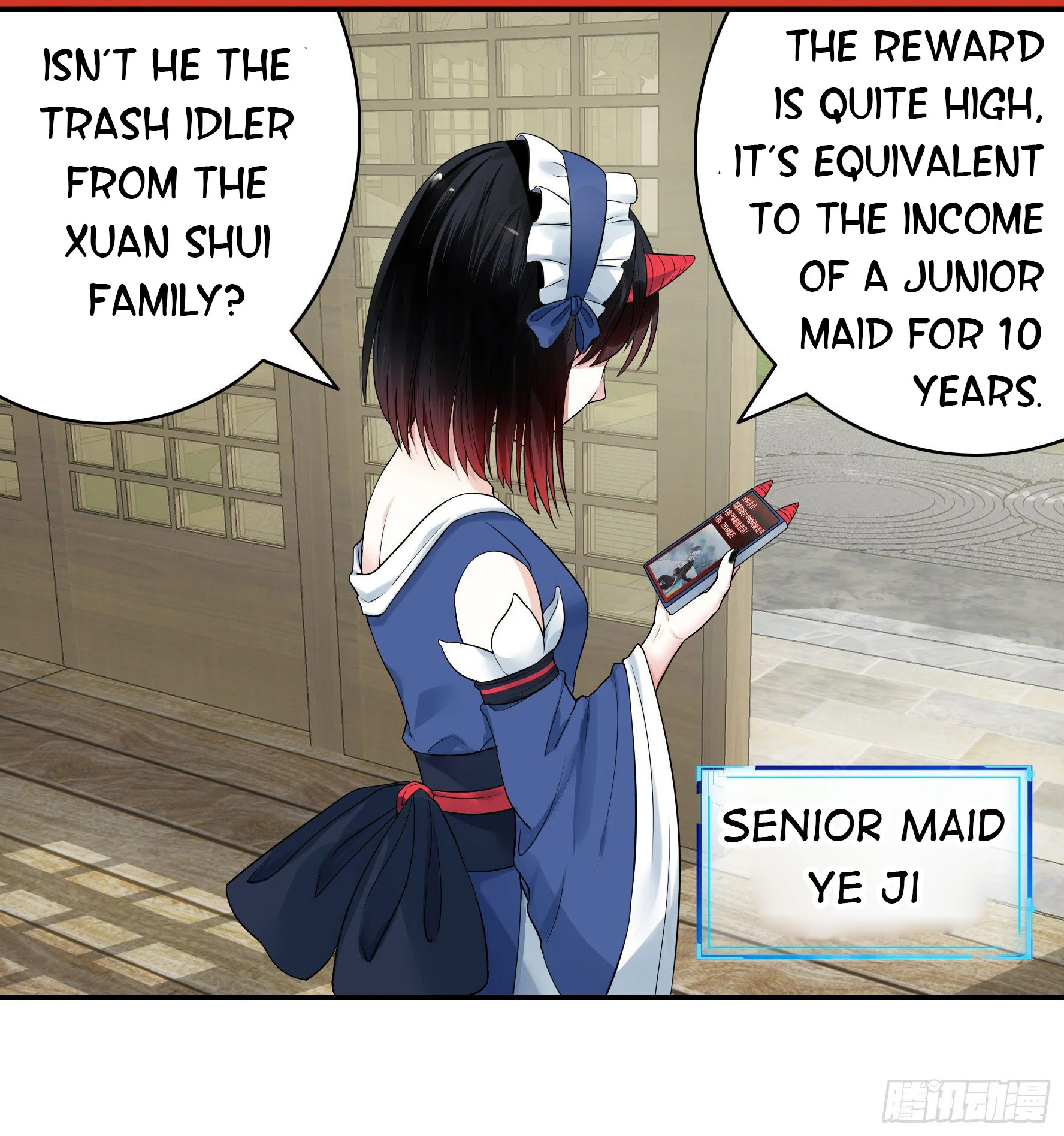 I Want to Roam Chapter 6 - Page 50