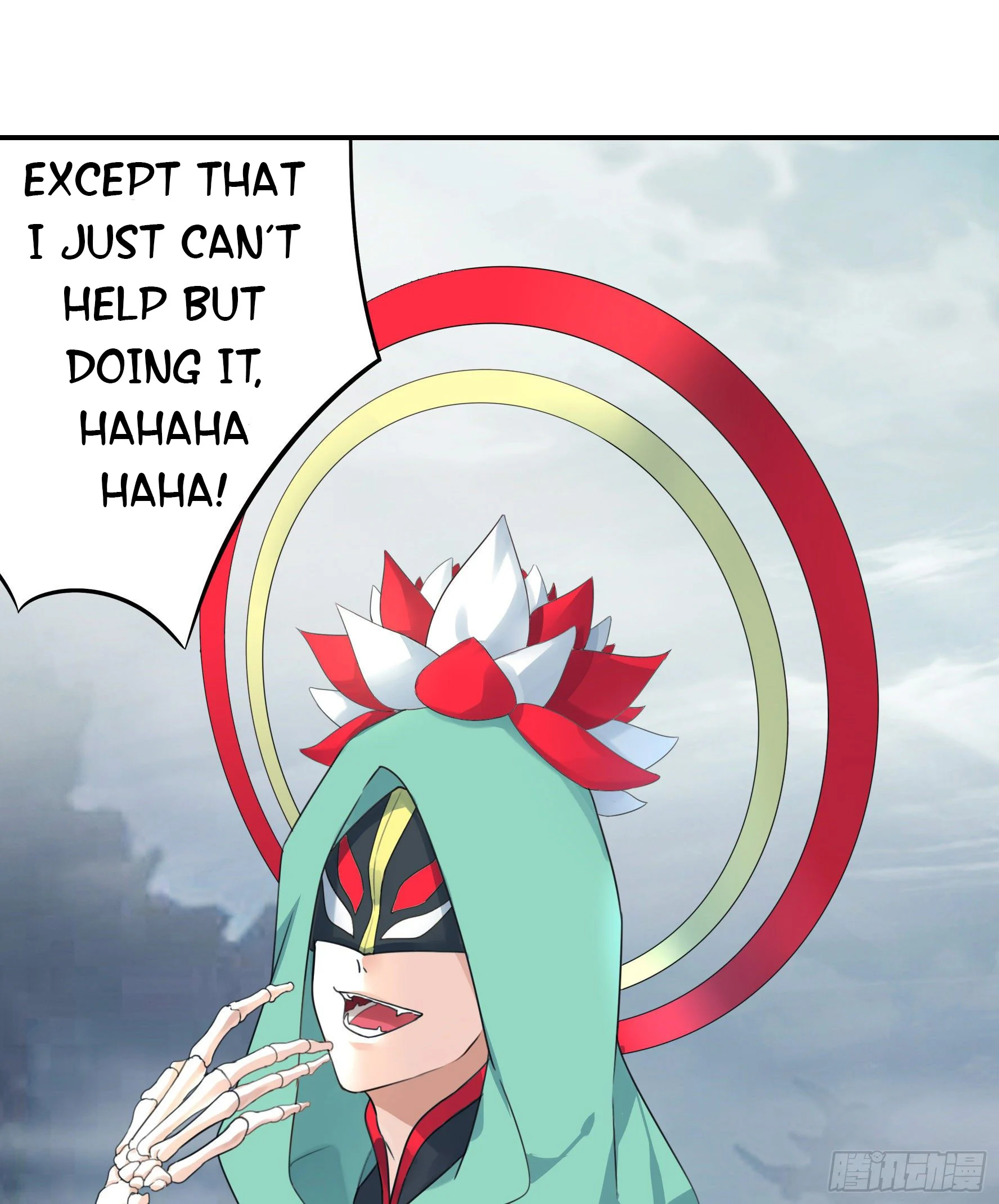 I Want to Roam Chapter 6 - Page 6