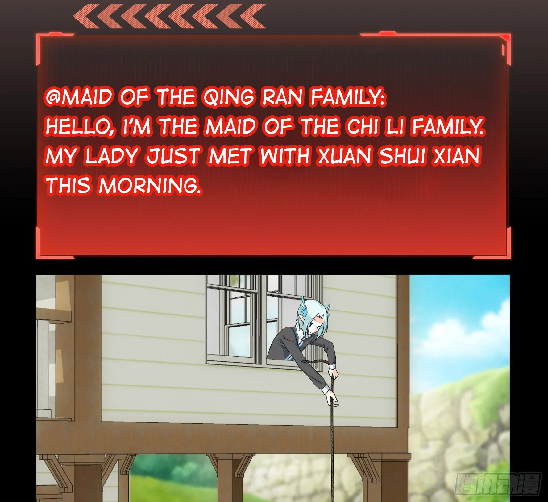 I Want to Roam Chapter 6 - Page 52
