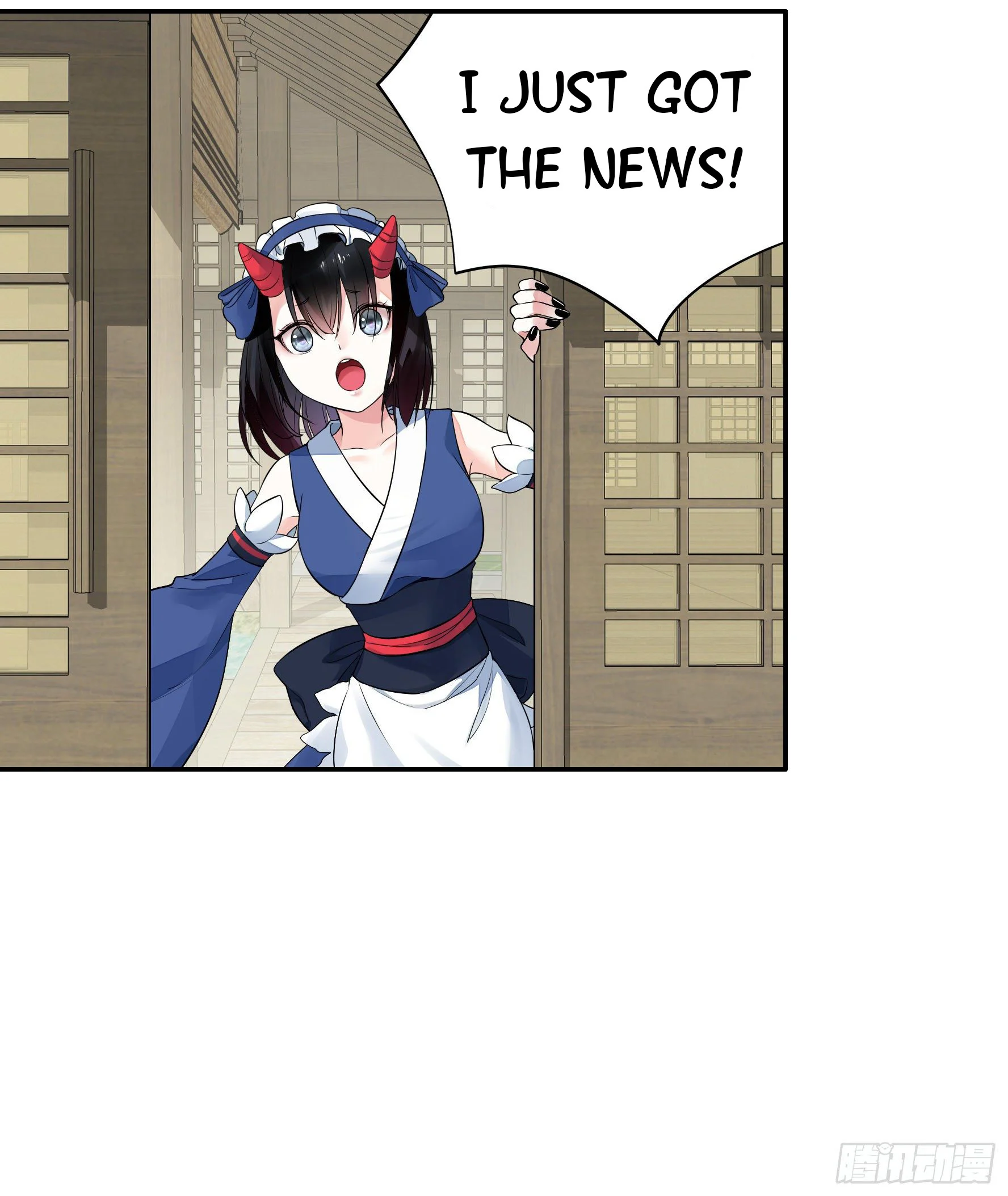 I Want to Roam Chapter 6 - Page 62