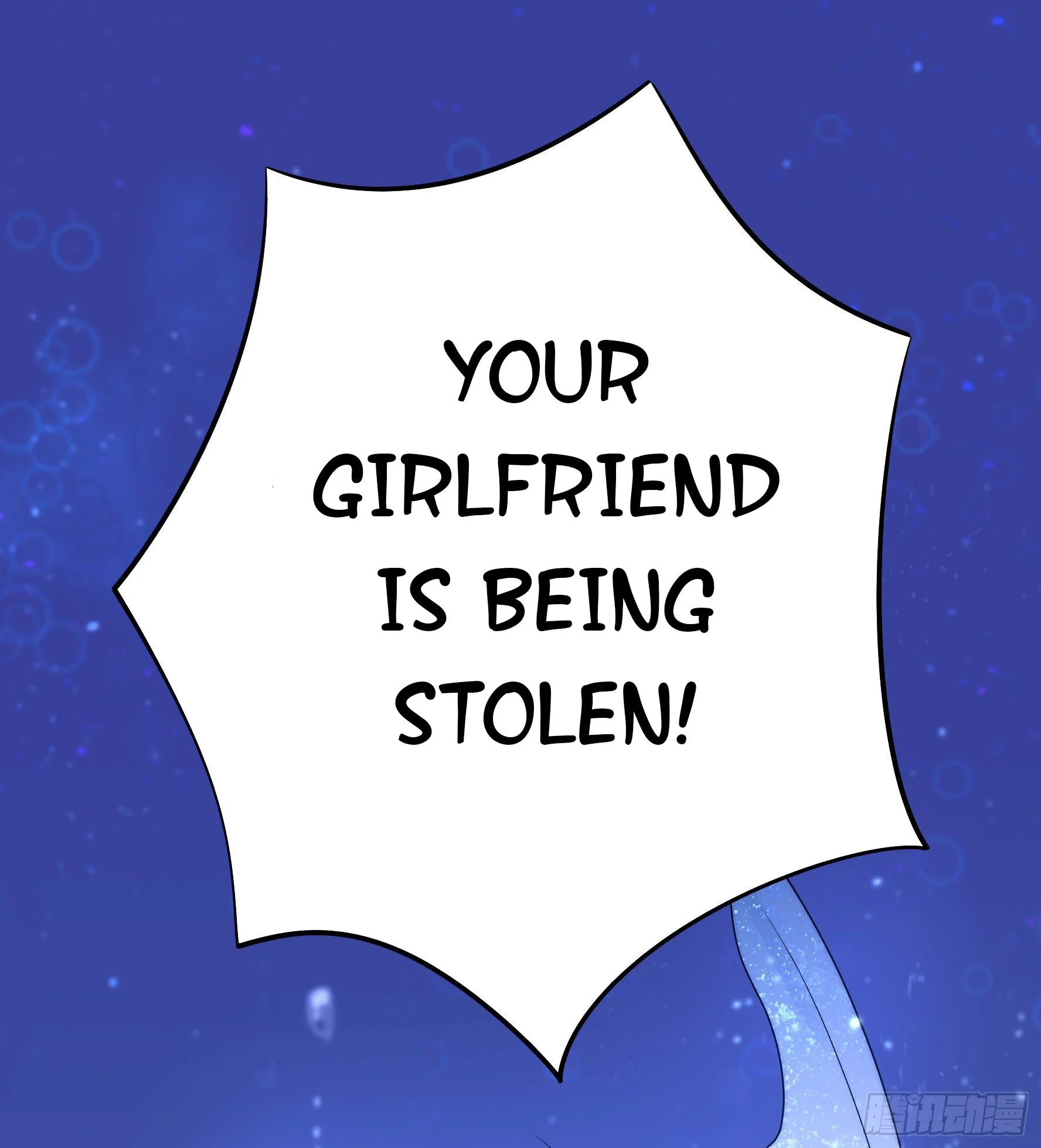 I Want to Roam Chapter 6 - Page 63