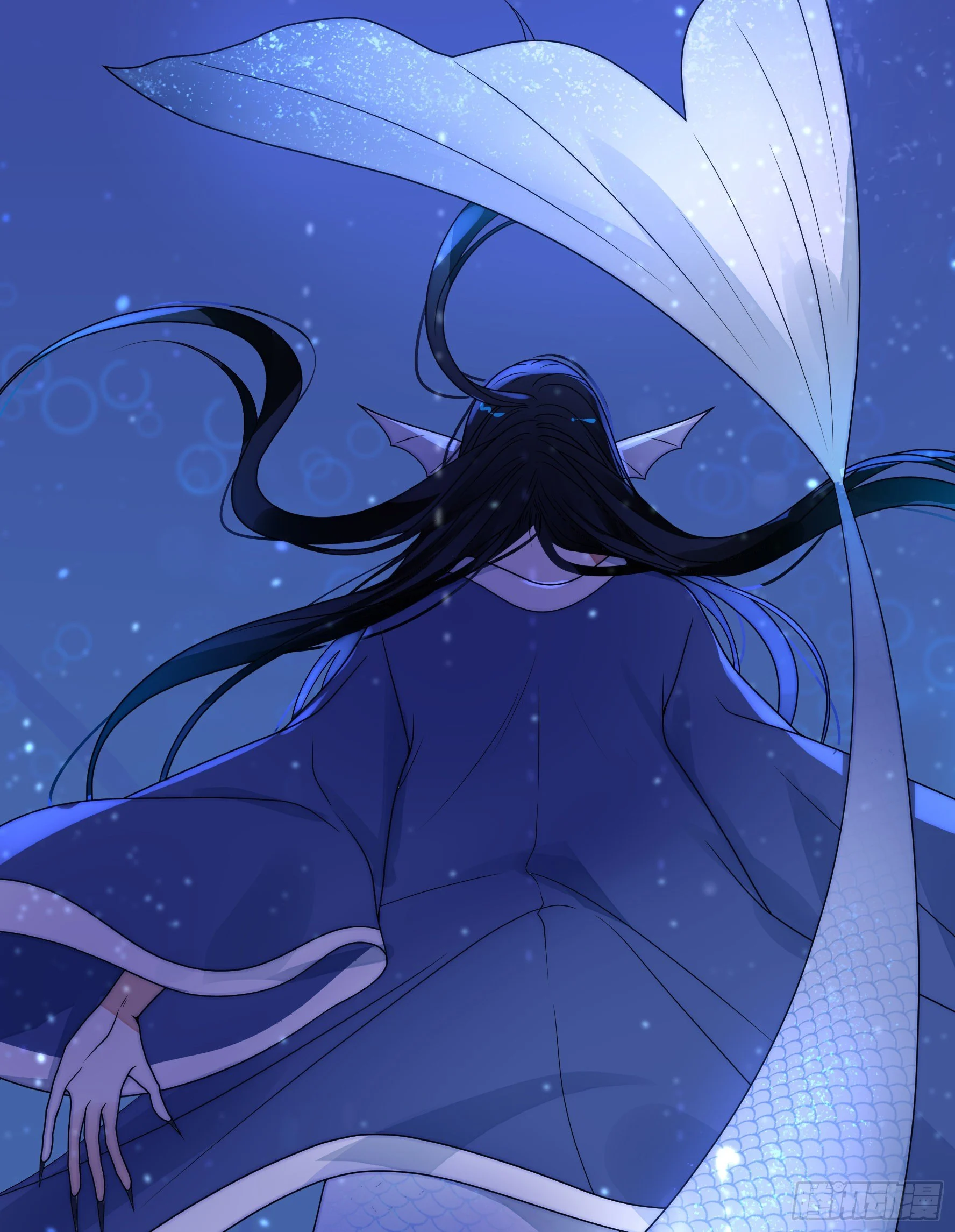 I Want to Roam Chapter 6 - Page 64