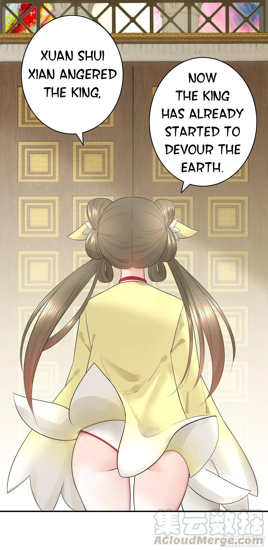I Want to Roam Chapter 60 - Page 2