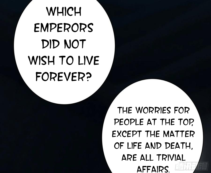 I Want to Roam Chapter 60 - Page 13
