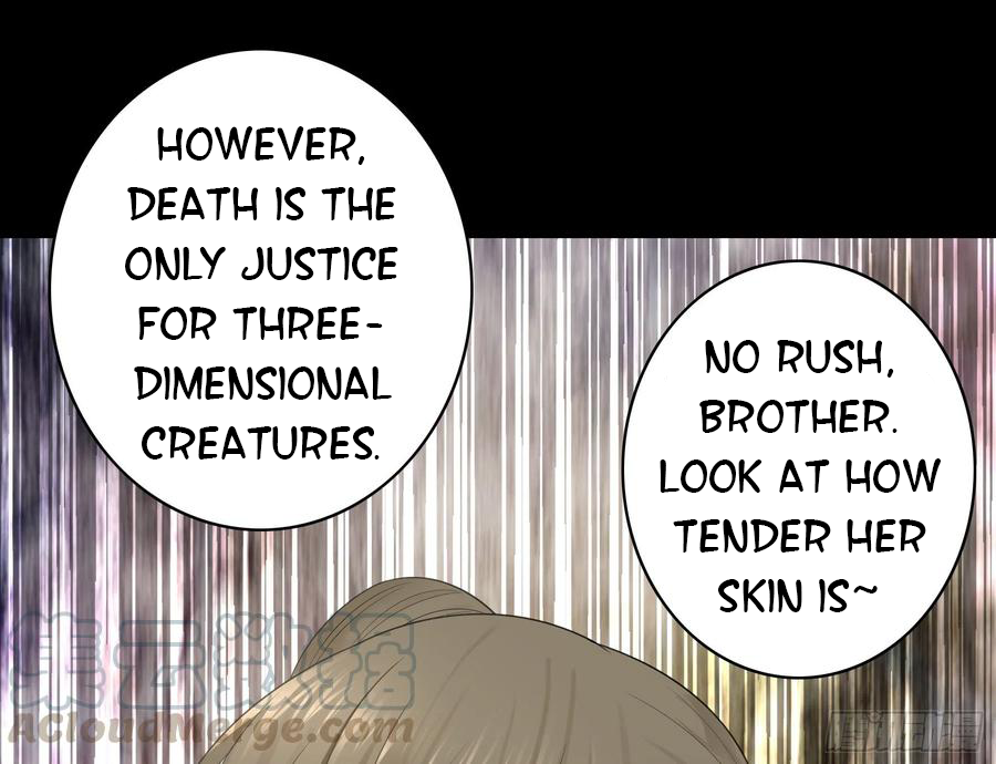 I Want to Roam Chapter 60 - Page 17