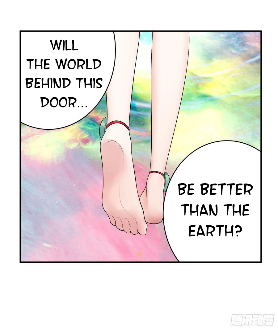 I Want to Roam Chapter 60 - Page 31