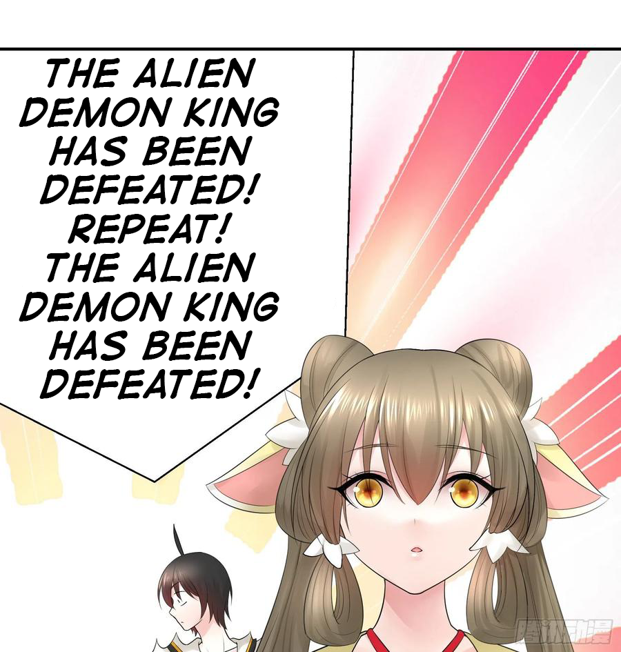 I Want to Roam Chapter 60 - Page 33