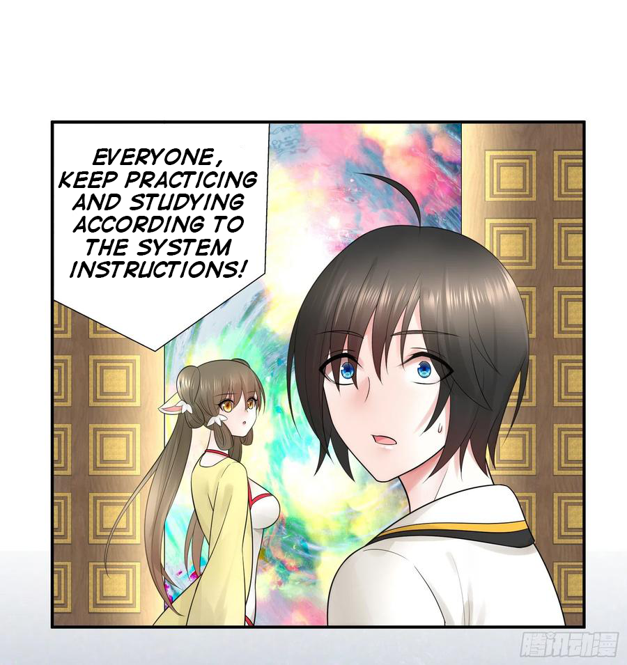 I Want to Roam Chapter 60 - Page 37