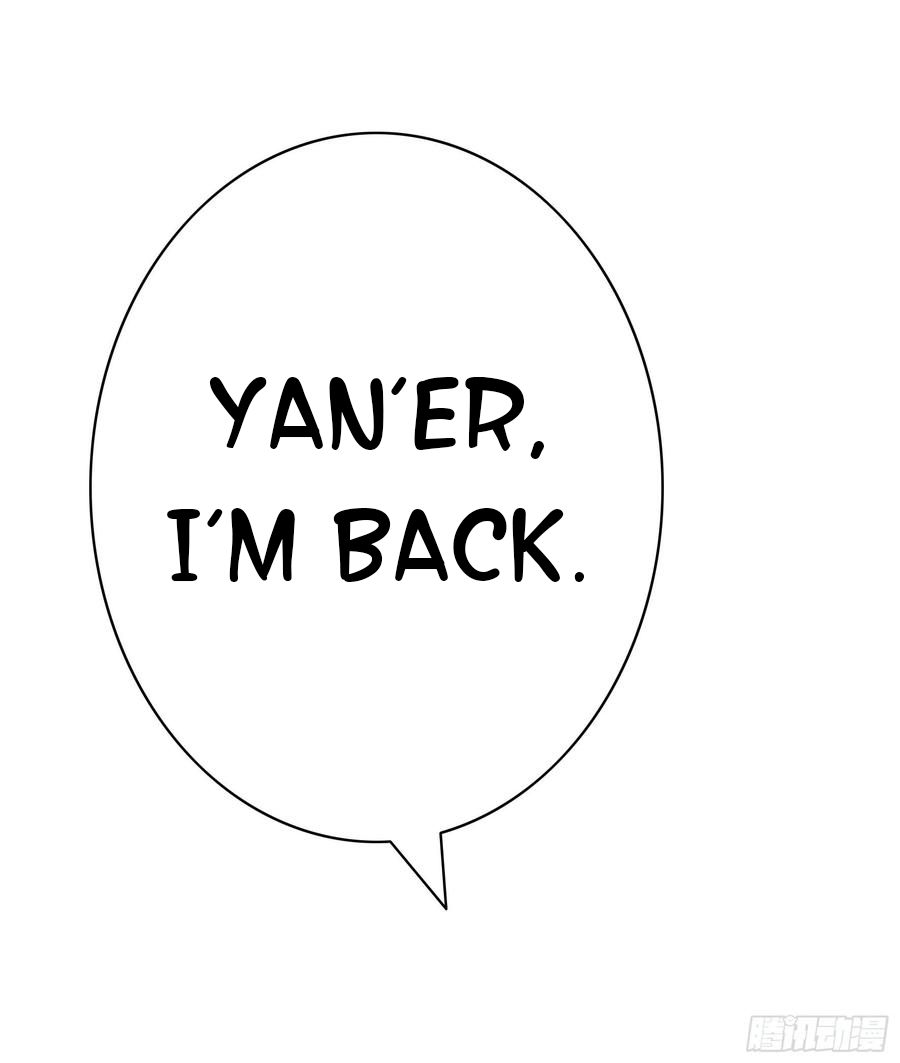 I Want to Roam Chapter 60 - Page 46