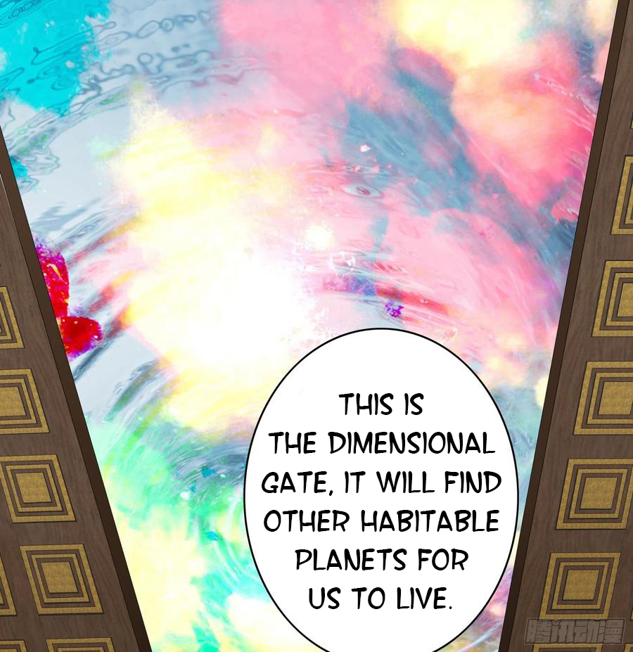 I Want to Roam Chapter 60 - Page 6