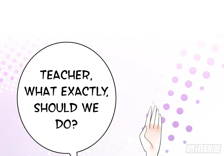 I Want to Roam Chapter 61 - Page 12