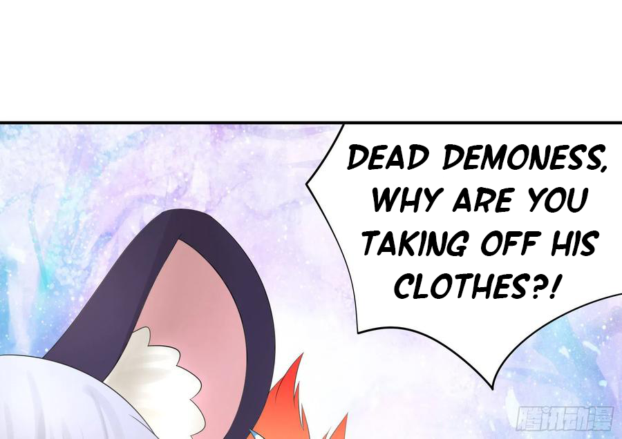 I Want to Roam Chapter 61 - Page 16