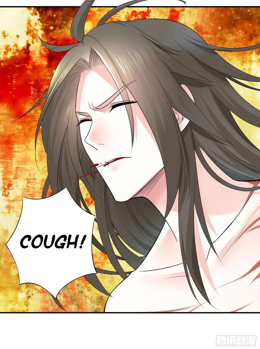 I Want to Roam Chapter 61 - Page 25