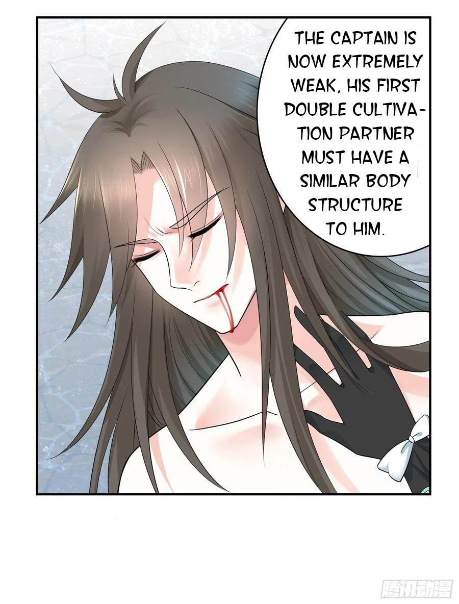 I Want to Roam Chapter 61 - Page 27