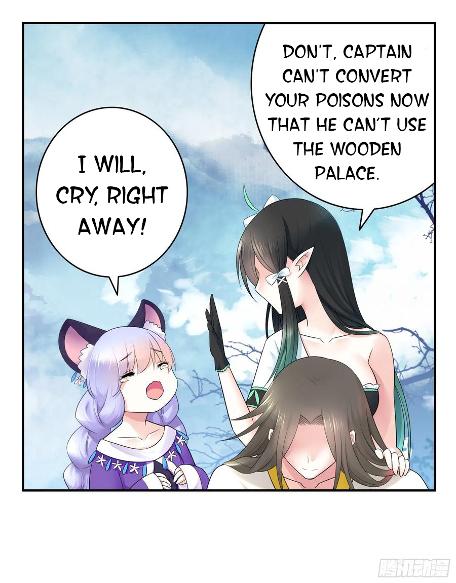 I Want to Roam Chapter 61 - Page 5