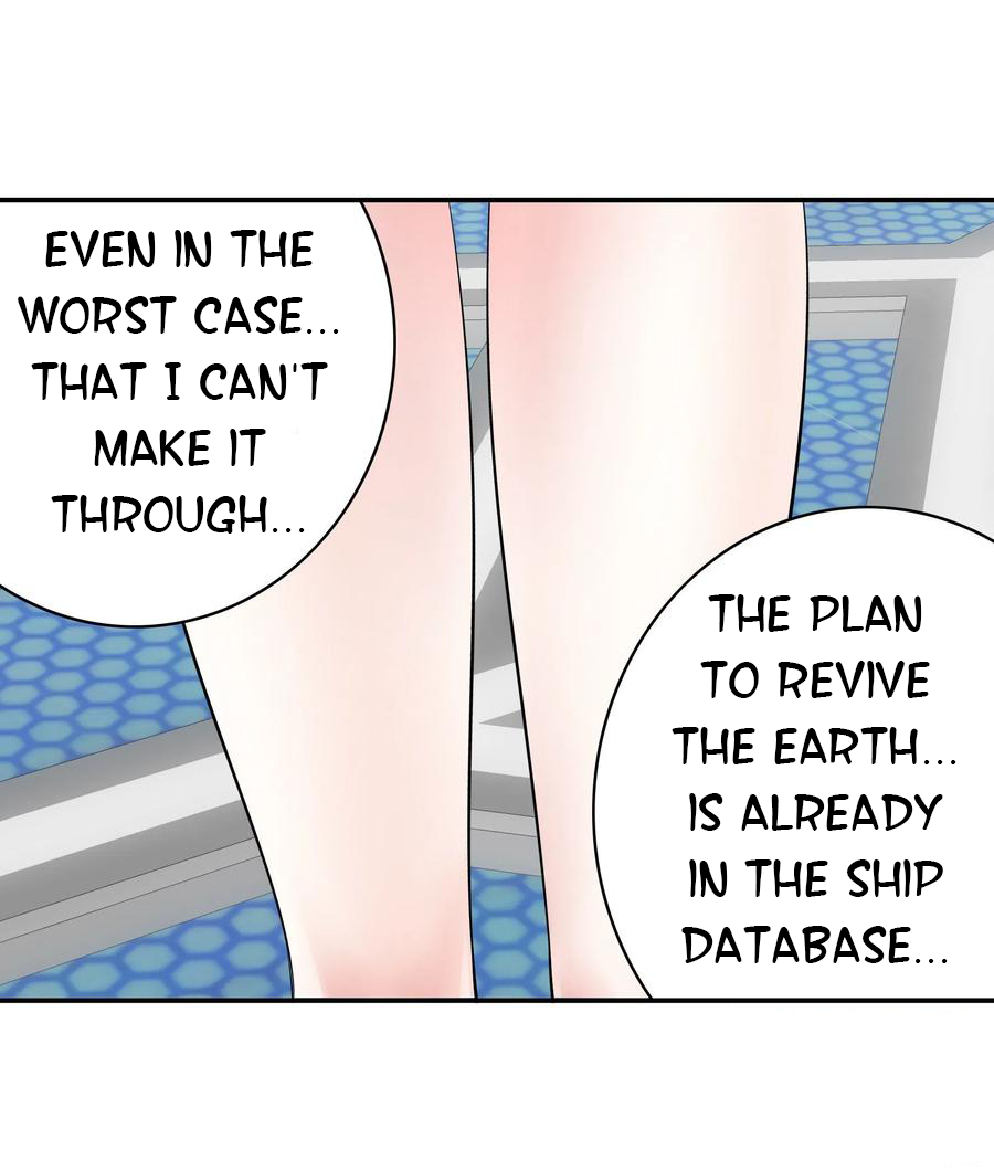 I Want to Roam Chapter 61 - Page 47