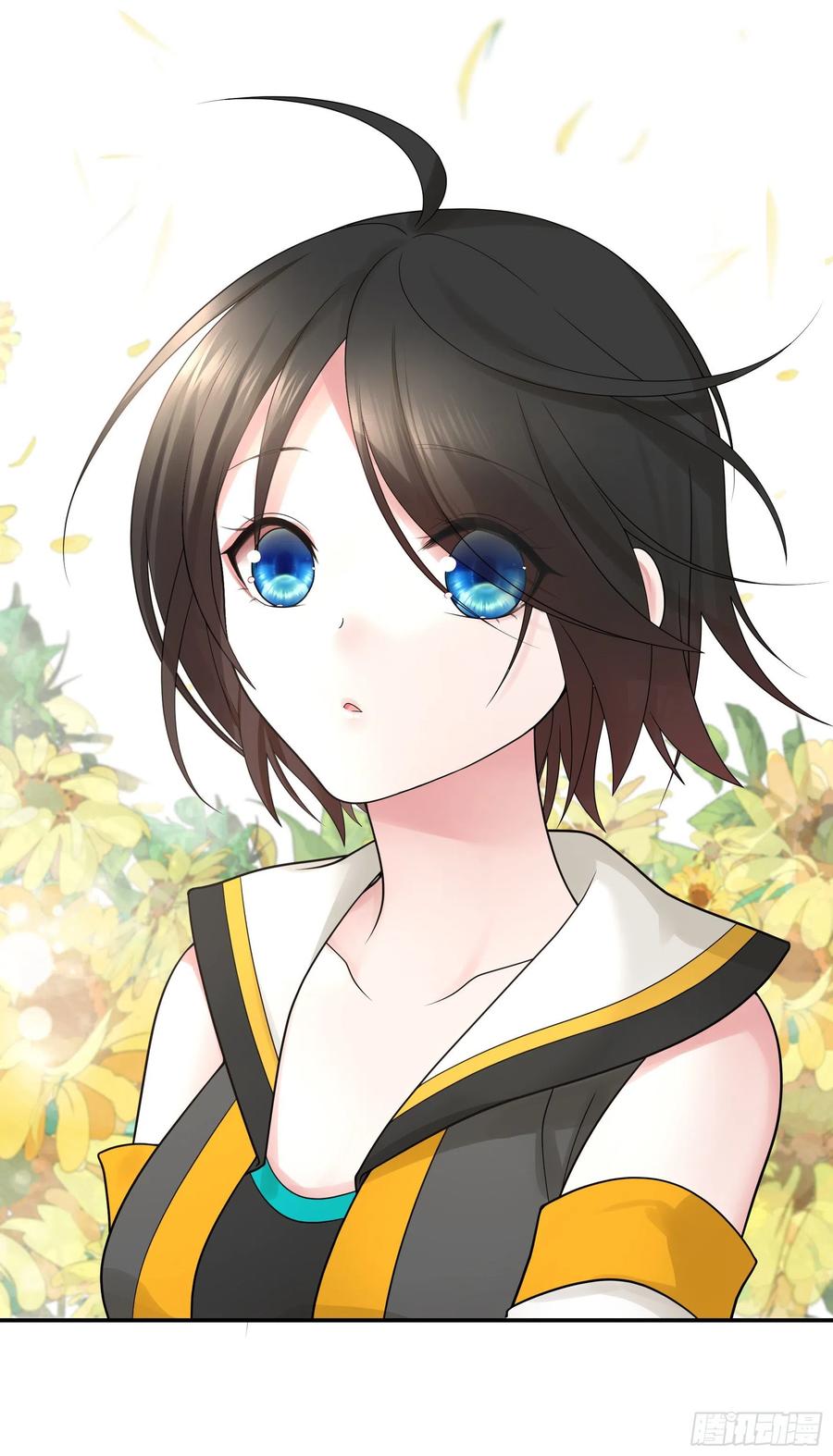 I Want to Roam Chapter 61 - Page 49