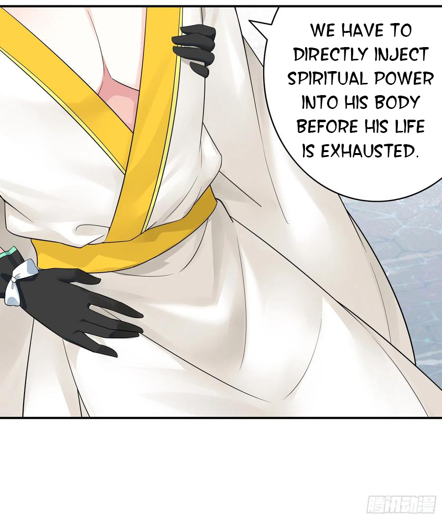 I Want to Roam Chapter 61 - Page 8