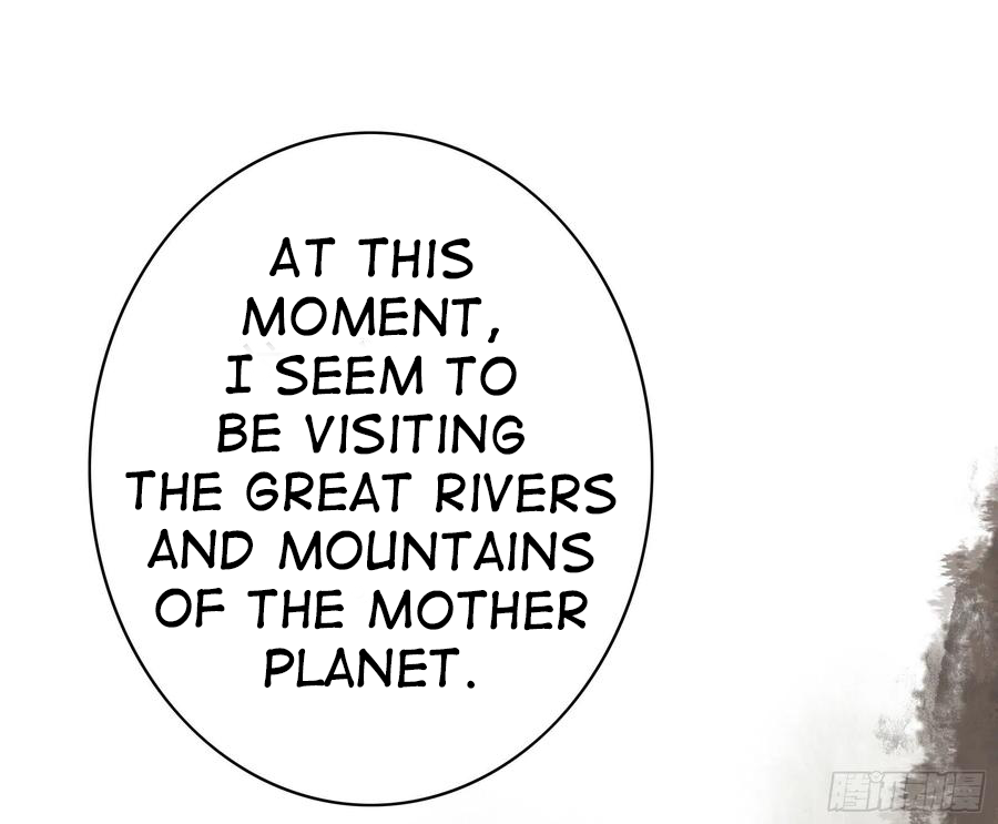 I Want to Roam Chapter 62 - Page 40