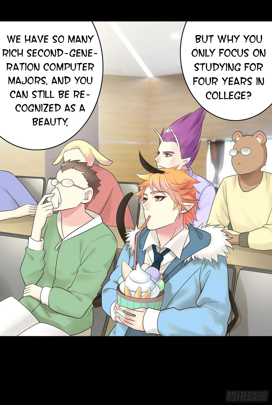 I Want to Roam Chapter 62 - Page 6