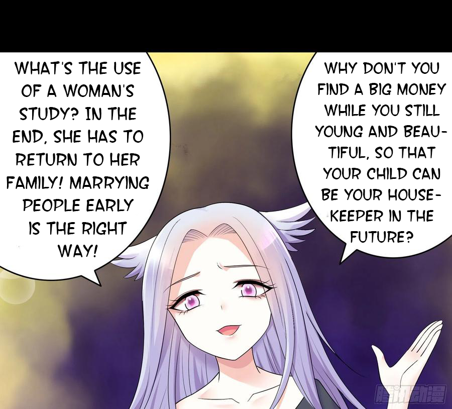 I Want to Roam Chapter 62 - Page 7