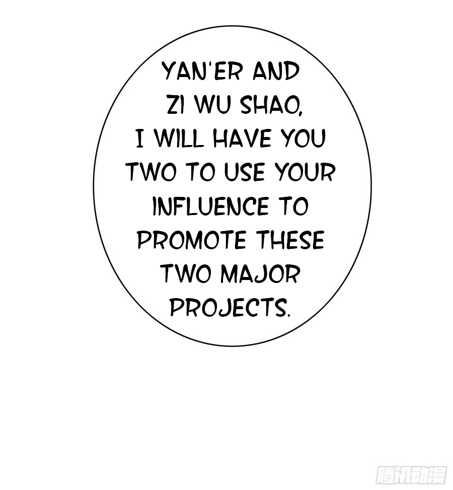 I Want to Roam Chapter 63 - Page 12