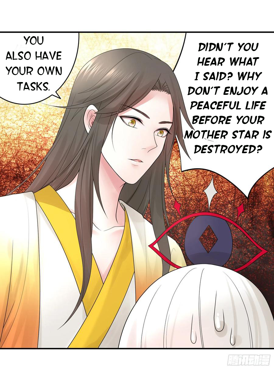 I Want to Roam Chapter 63 - Page 15