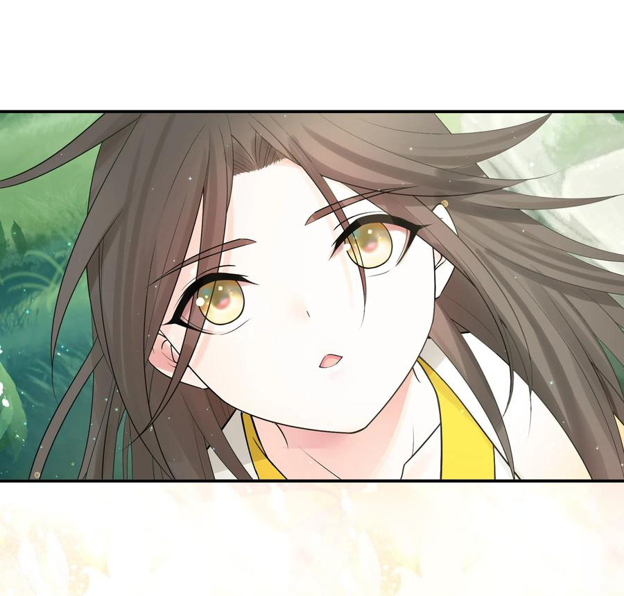 I Want to Roam Chapter 63 - Page 23