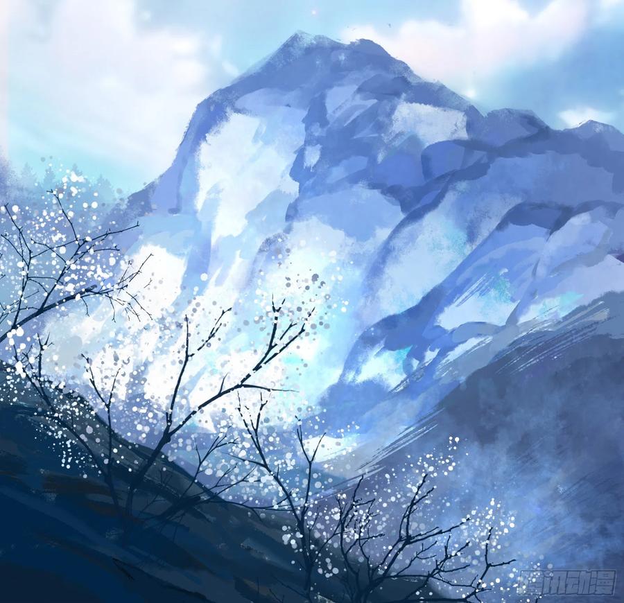 I Want to Roam Chapter 63 - Page 42