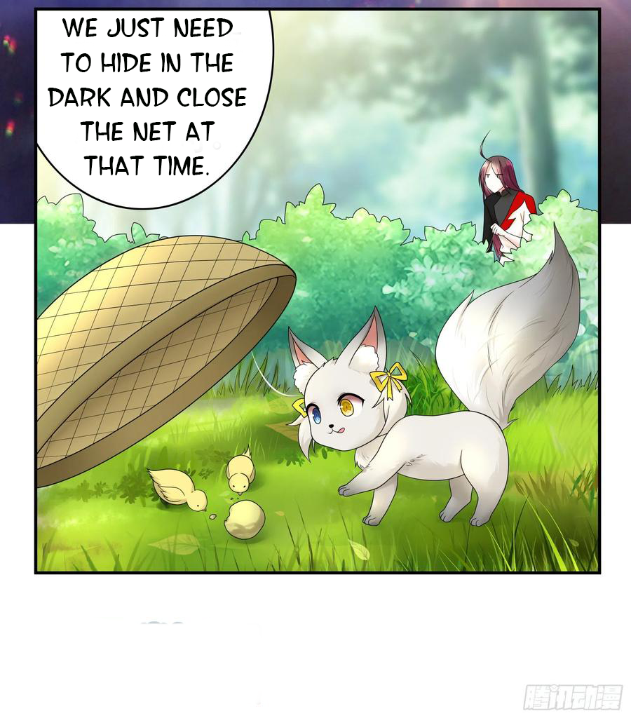 I Want to Roam Chapter 64 - Page 11