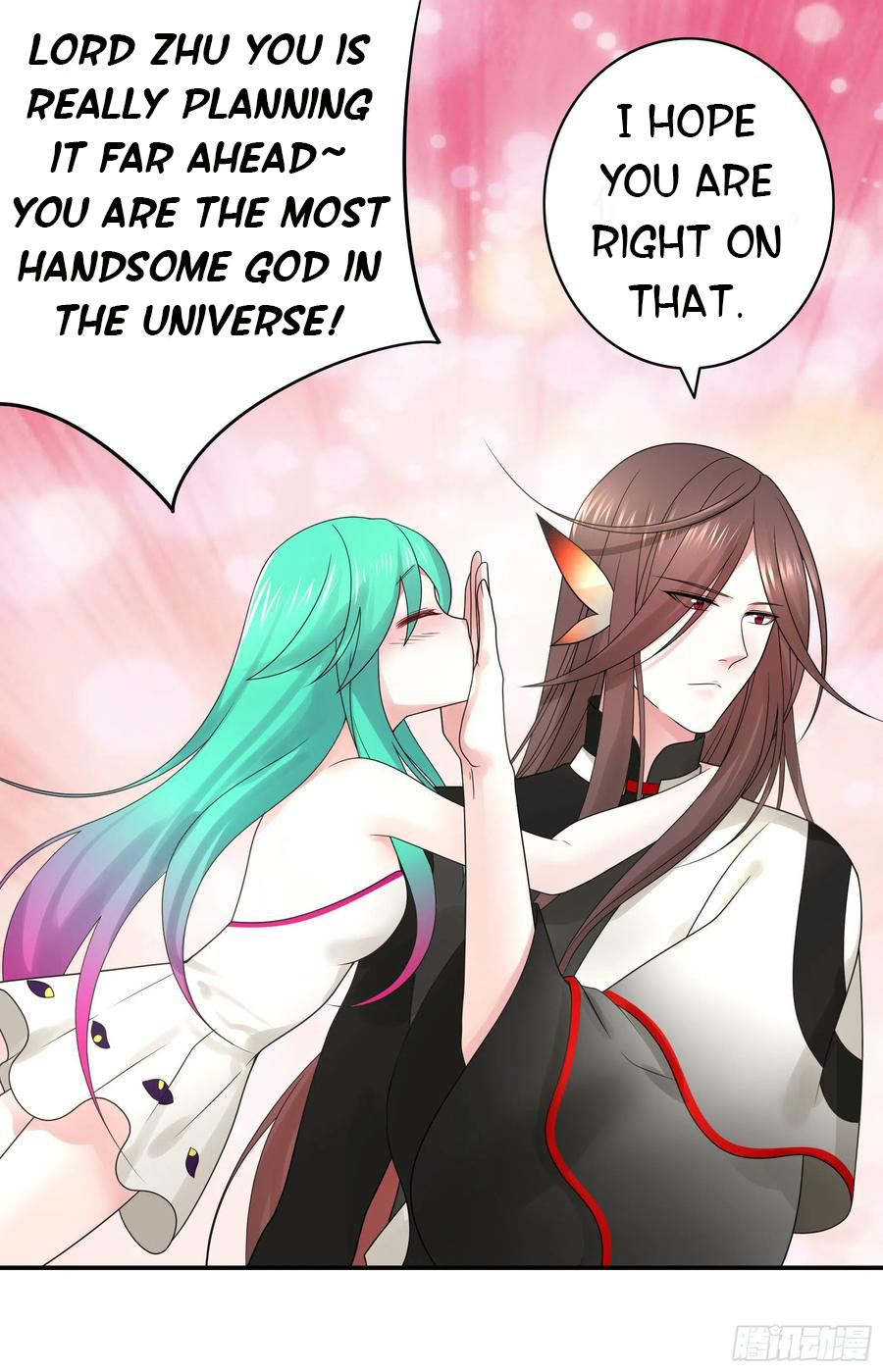 I Want to Roam Chapter 64 - Page 12