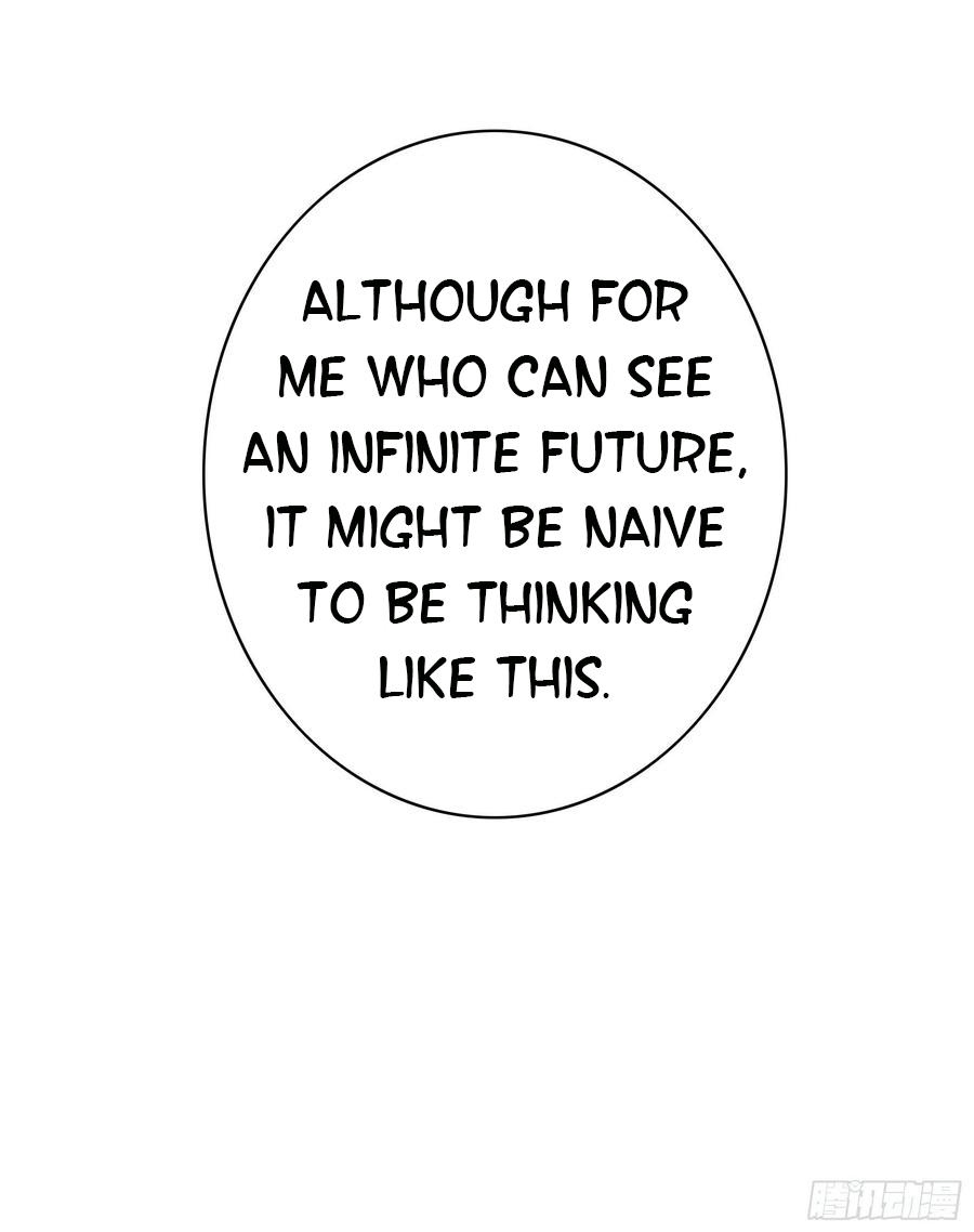 I Want to Roam Chapter 64 - Page 15