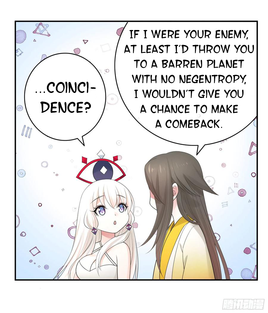 I Want to Roam Chapter 64 - Page 22