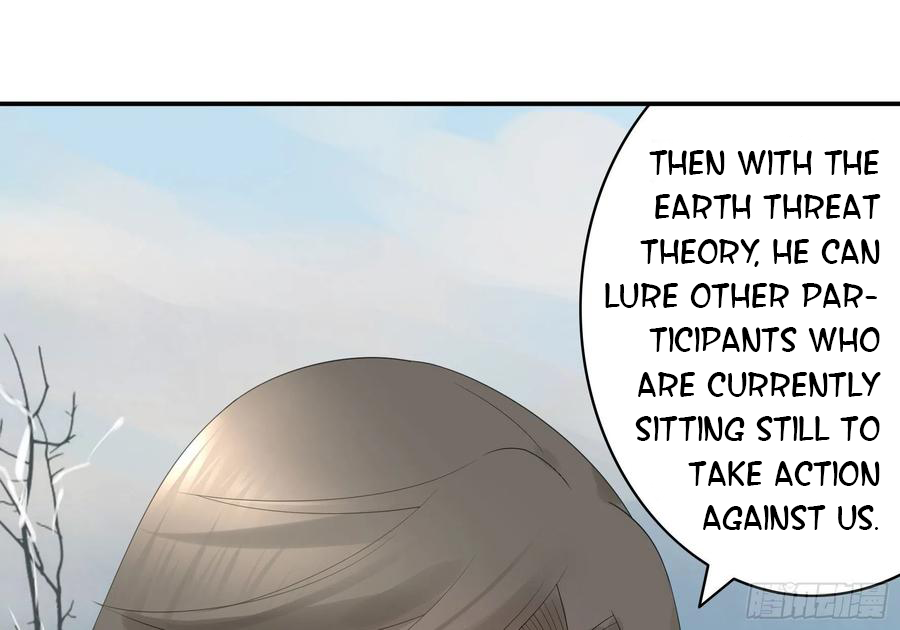 I Want to Roam Chapter 64 - Page 34