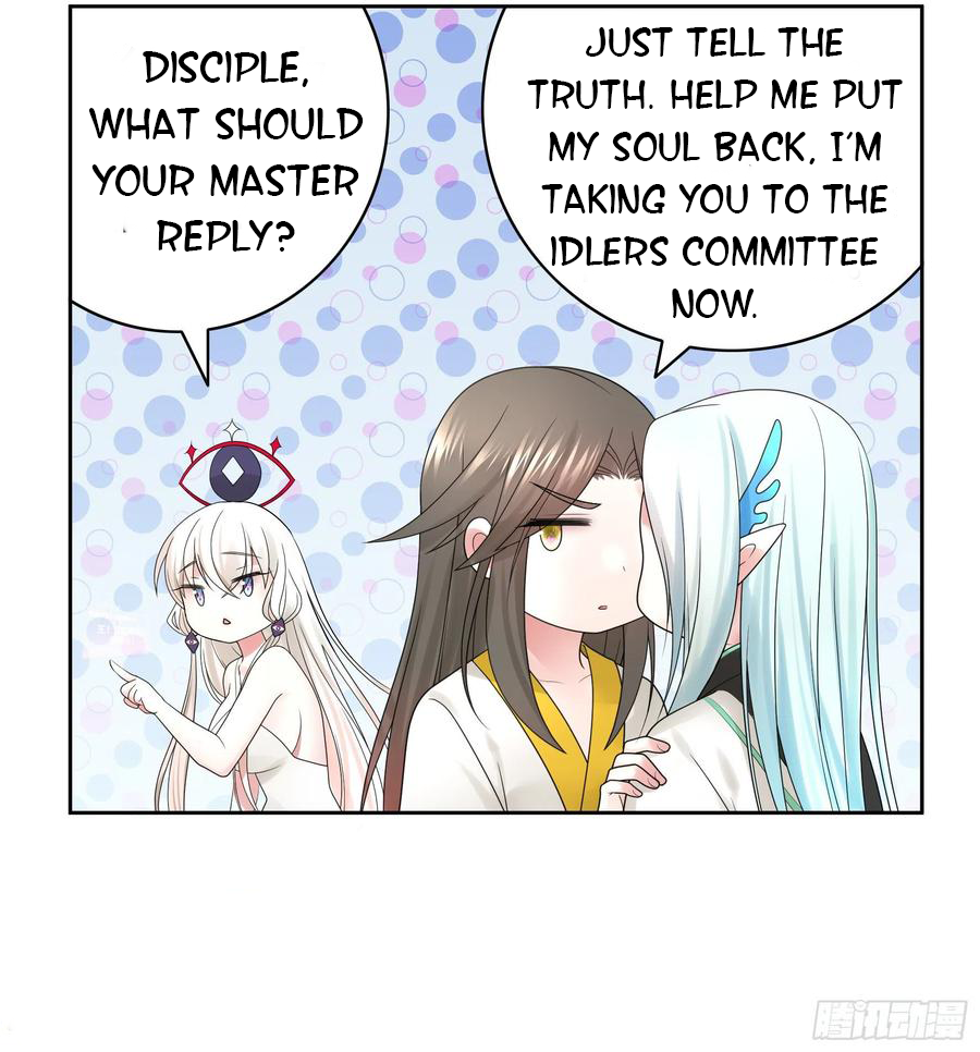 I Want to Roam Chapter 65 - Page 11
