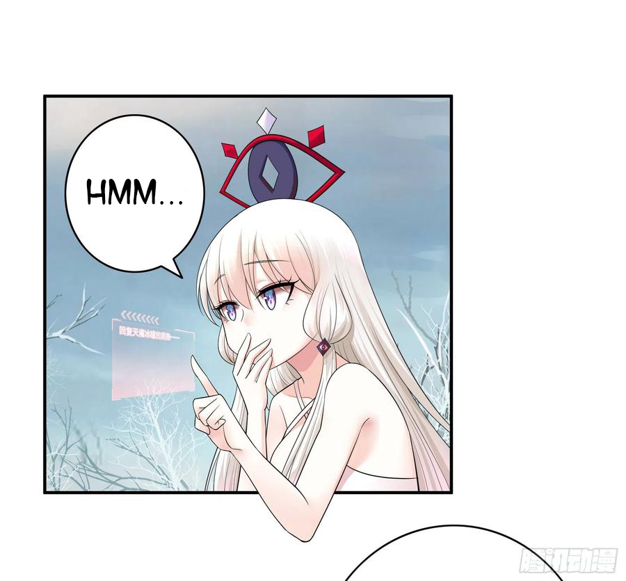 I Want to Roam Chapter 65 - Page 12