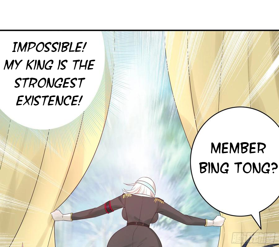 I Want to Roam Chapter 65 - Page 18