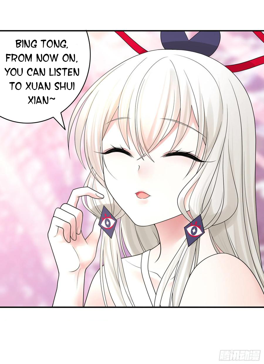 I Want to Roam Chapter 65 - Page 26
