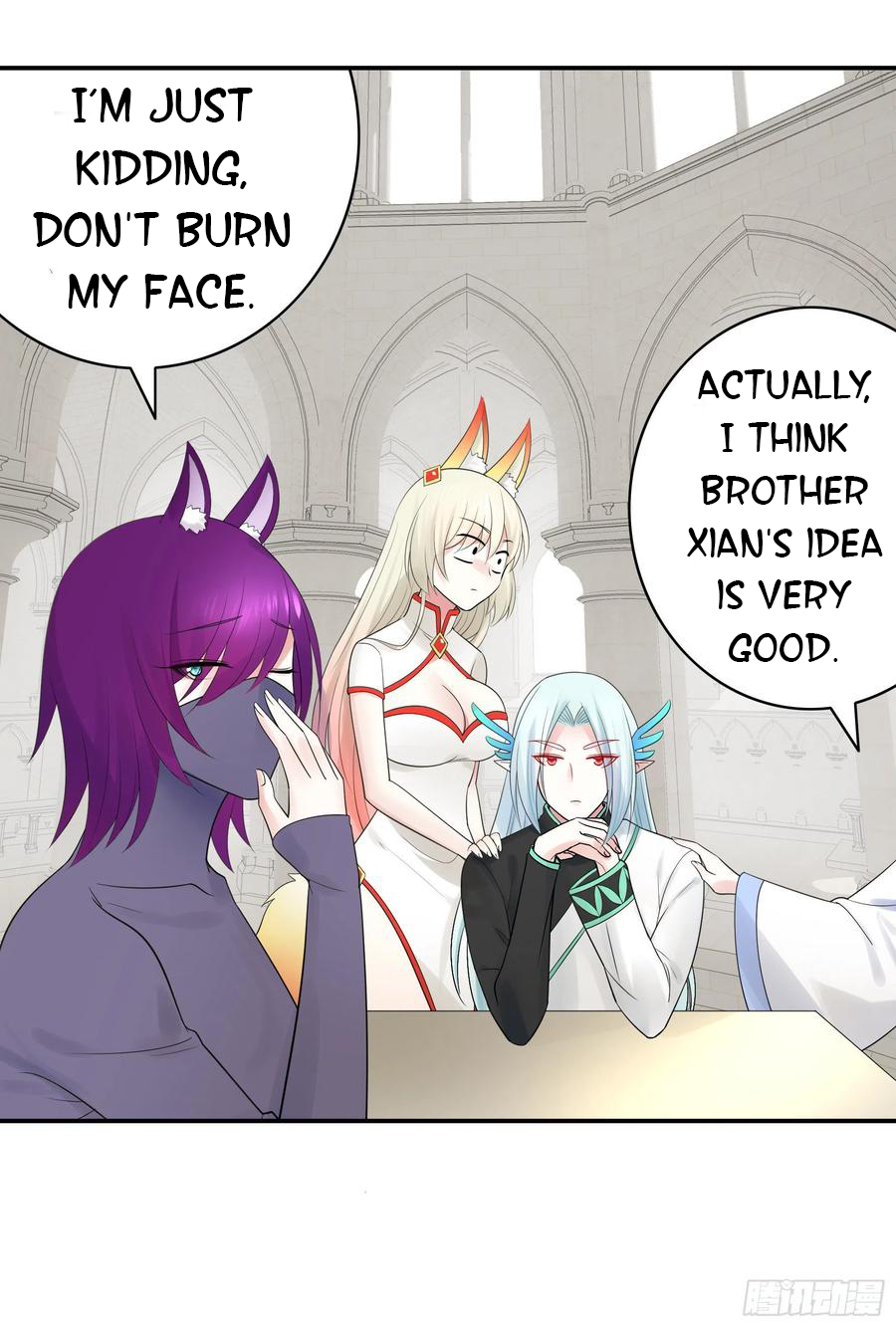 I Want to Roam Chapter 65 - Page 42