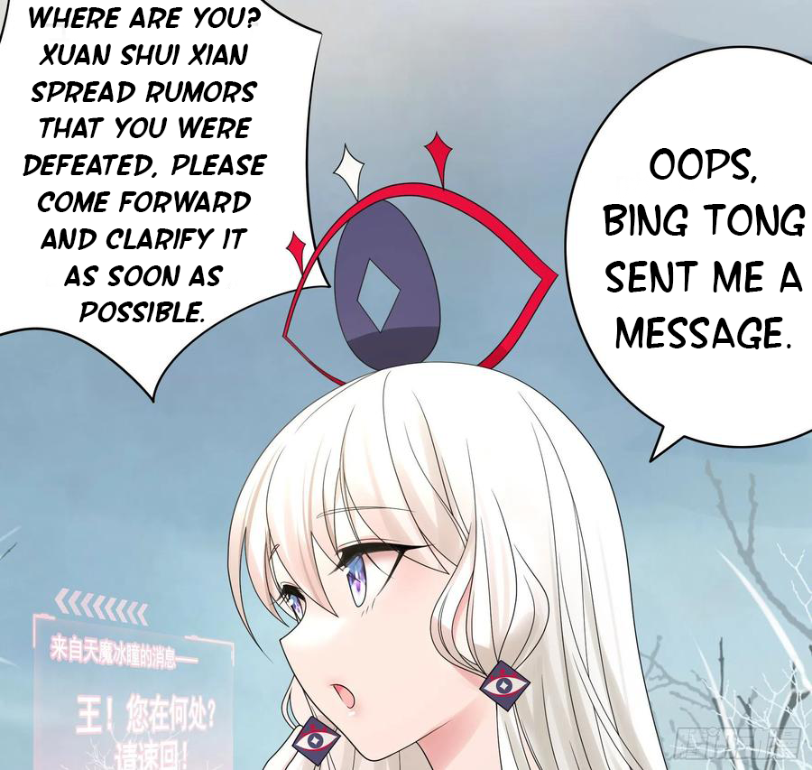 I Want to Roam Chapter 65 - Page 9