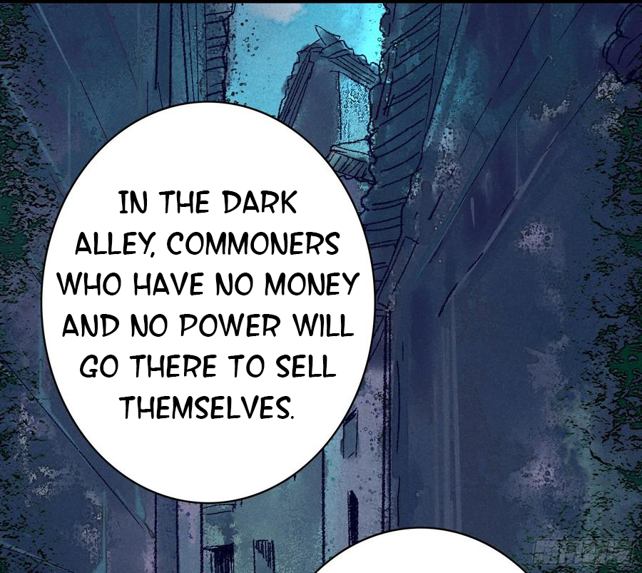 I Want to Roam Chapter 66 - Page 13