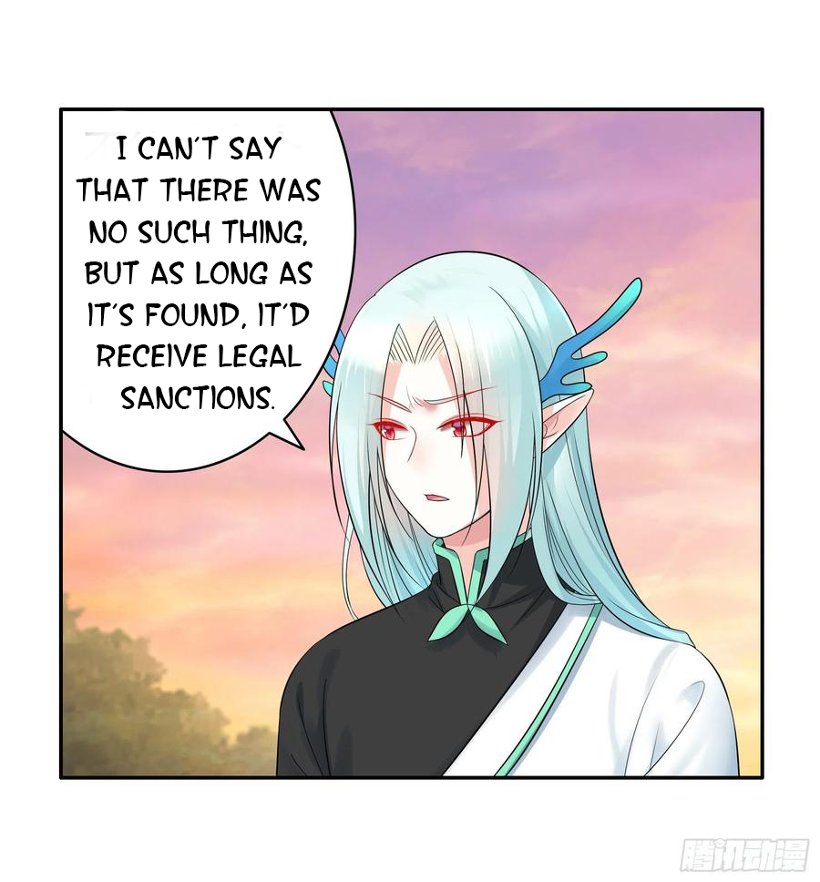 I Want to Roam Chapter 66 - Page 31