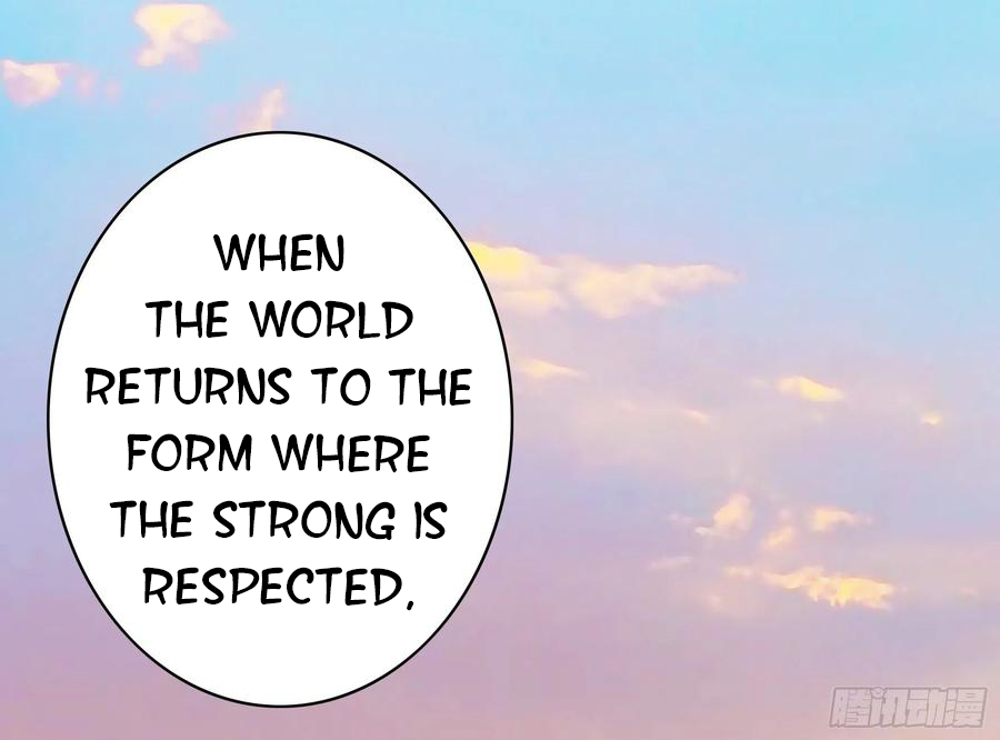 I Want to Roam Chapter 66 - Page 33