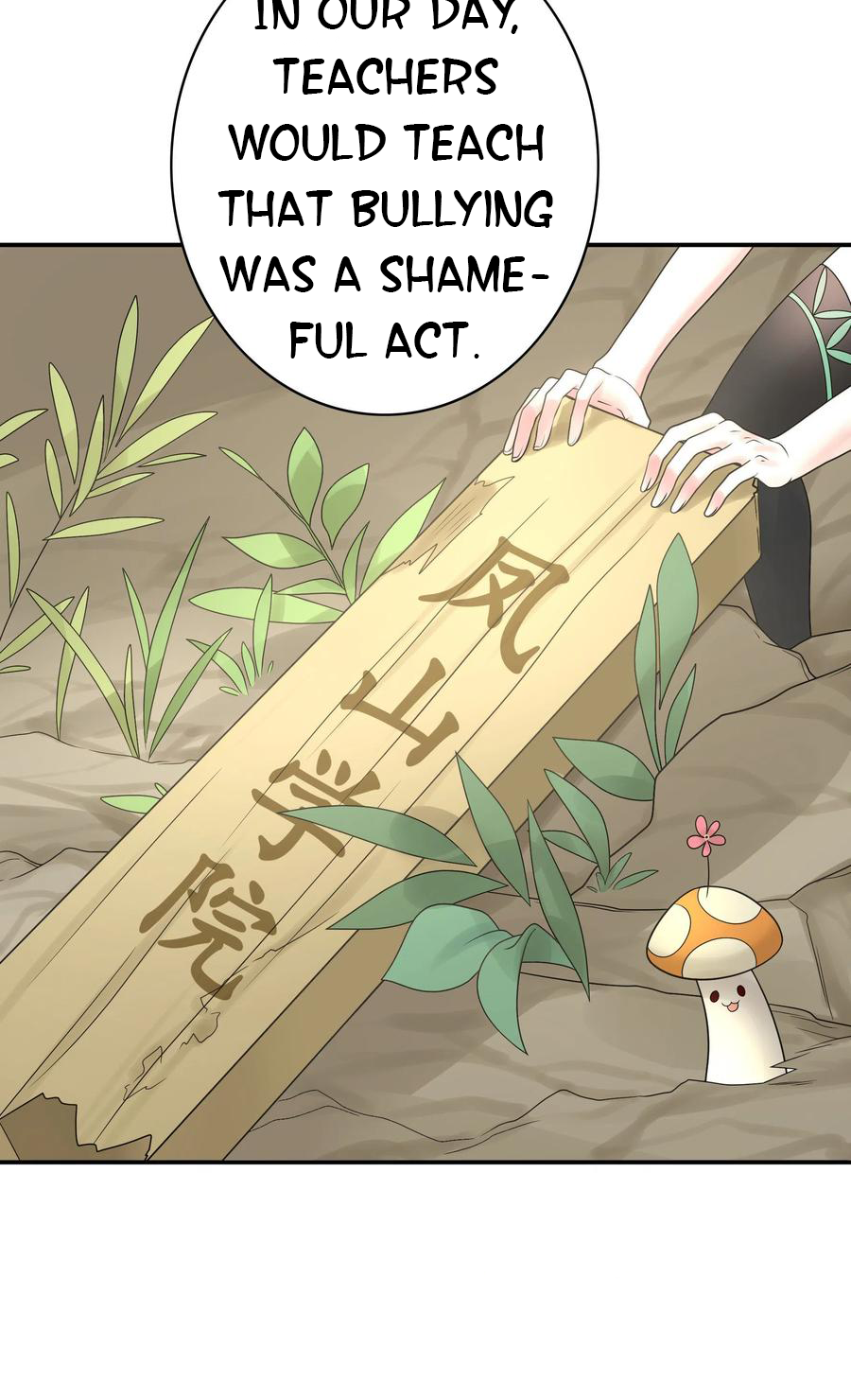I Want to Roam Chapter 66 - Page 38