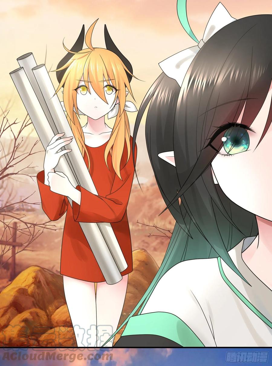 I Want to Roam Chapter 66 - Page 41