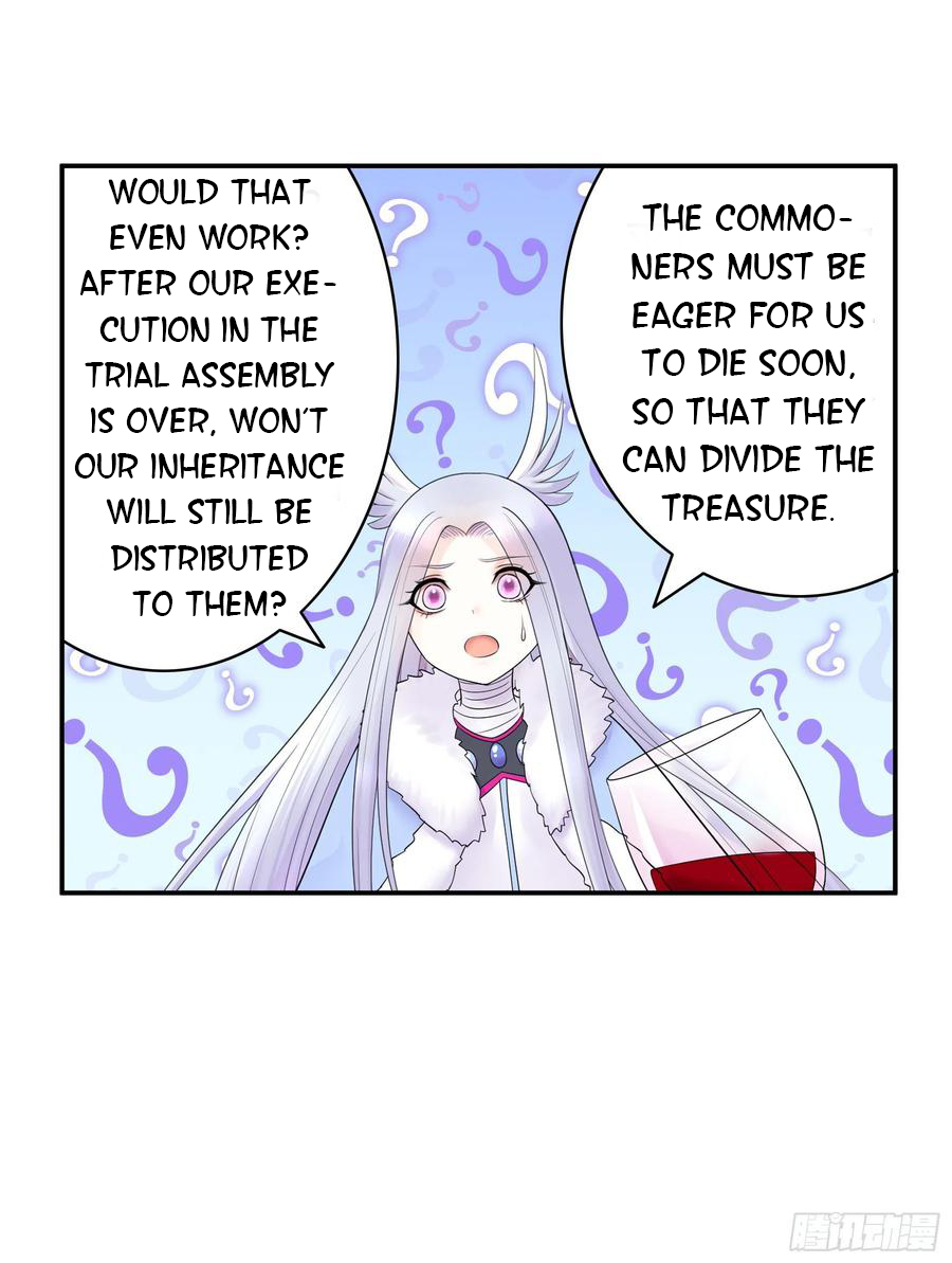 I Want to Roam Chapter 67 - Page 12
