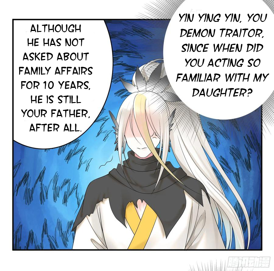 I Want to Roam Chapter 67 - Page 42
