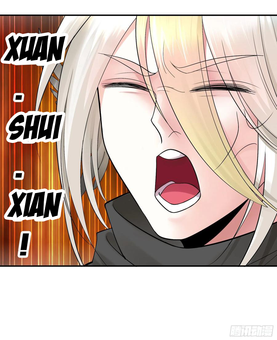 I Want to Roam Chapter 67 - Page 49